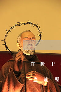 在哪里可以查到網上逾期的信息-網上怎么查逾期記錄