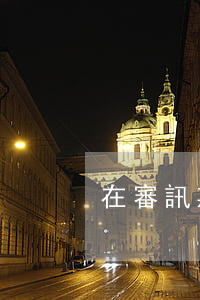 在審訊期間律師可以會見嗎