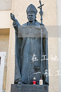 在工地工人骨裂受傷賠償標準是多少(工地上一般工傷骨折賠付多少)