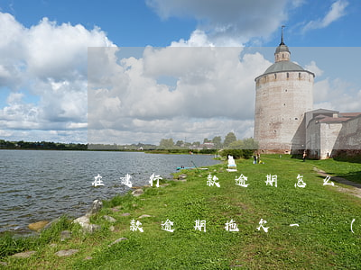 在建行貸款逾期怎么辦(建設(shè)銀行貸款逾期拖欠一個(gè)月還是被起訴了)