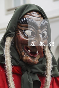 在微信上怎么打欠條模板(簡單欠條模板)