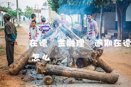 在德眾金融理財逾期 在德眾金融理財逾期會怎么樣