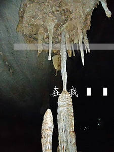 在我國對于老婆出軌怎么辦（離婚）