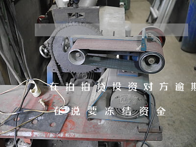 在拍拍贷投资对方逾期(拍拍贷逾期两千多现在说要冻结资金)