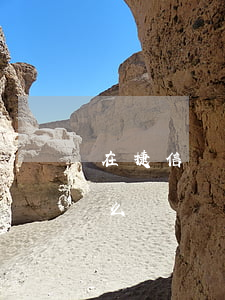 在捷信貸款還不起怎么辦(捷信貸款還不上怎么辦)