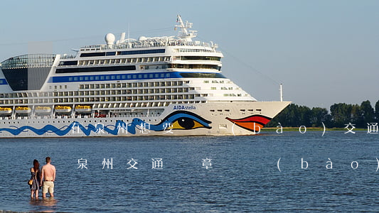 在泉州想要舉報(bào)交通違法怎么做(泉州交通違章舉報(bào)平臺(tái))