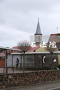 在法院上可以告鄉(xiāng)政府嗎(告鄉(xiāng)政府應(yīng)該在哪級(jí)法院)