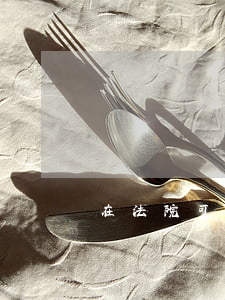 在法院可以辦取保嗎(法院判了刑還能辦取保嗎)