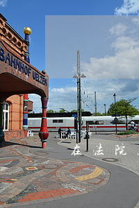 在法院黑名單可以做火車嗎(黑名單能坐火車嗎)
