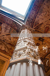 在深圳如何申請(qǐng)公益律師，深圳有沒(méi)有公益律師