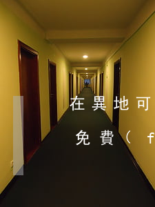 在異地可以申請法律援助嗎(外地人如何申請免費(fèi)法律援助)