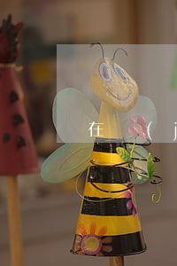 在監(jiān)獄期間可以離婚嗎