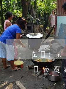在網(wǎng)上買到廉價(jià)的東西，商家不承認(rèn)是他家的東西！