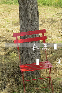 在美團(tuán)上借錢逾期還能做騎手嗎-美團(tuán)網(wǎng)貸逾期了能干美團(tuán)外賣騎手嗎