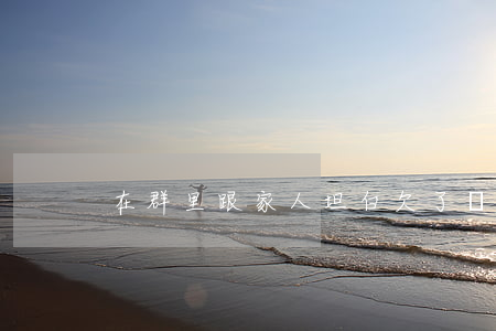在群里跟家人坦白欠了網(wǎng)貸