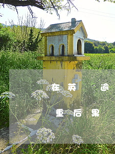 在英國逾期居留后果，了解英國逾期居留的嚴重后果