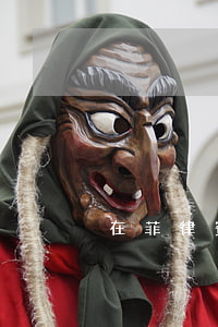 在菲律賓護照拉黑需要花多少錢