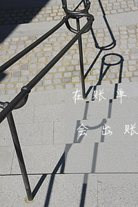 在账单日还款会逾期吗(账单日之前还款后还会出账单吗)
