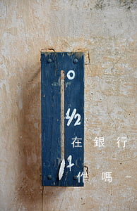 在銀行上班信用卡逾期會(huì)影響工作嗎-在銀行上班信用卡逾期會(huì)影響工作嗎知乎