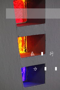 在銀行貸款300萬(wàn)無(wú)力償還了怎么辦-在銀行貸款300萬(wàn)無(wú)力償還了怎么辦呢