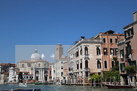 在集体土地征收中，要注意这三个公告程序