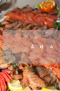 在靖西市找一個律師(靖邊縣律師電話號碼)