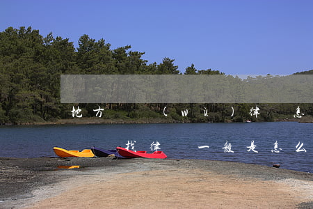 地方債務(wù)律師怎么選(債務(wù)糾紛找律師一般是怎么收費的)
