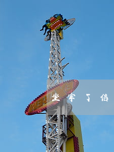 坐牢了信用卡逾期-坐牢了信用卡逾期怎么辦