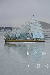 坐牢信用卡逾期上征信了-在監(jiān)獄信用卡逾期上征信了怎么處理