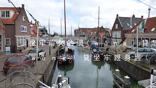 坐牢前欠的網(wǎng)貸怎么辦(欠網(wǎng)貸坐牢親身經(jīng)歷)