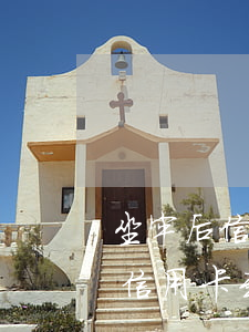 坐牢后信用卡會(huì)有逾期利息不(欠信用卡到底會(huì)不會(huì)坐牢)