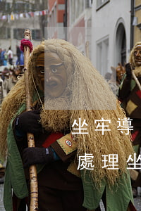 坐牢導(dǎo)致的信用卡逾期征信怎么處理（坐牢信用卡逾期怎么辦）