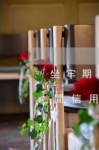 坐牢期間信用卡逾期沒還款怎么辦-坐牢期間信用卡逾期沒還款怎么辦呢