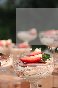 坐牢能離婚嗎
