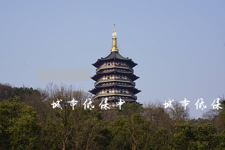 城市低保申請書，城市低保申請書的模板