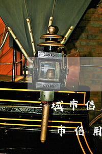 城市信用卡逾期怎么協(xié)商還款(城市信用卡逾期怎么協(xié)商還款)