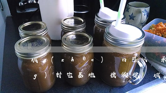 城鎮(zhèn)戶口可以繼承農(nóng)村宅基地嗎搜狗律師(城鎮(zhèn)戶口子女能繼承農(nóng)村宅基地嗎)