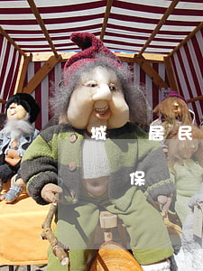 城鎮居民基本醫療保險報銷范圍是什么（城鎮醫保報銷）