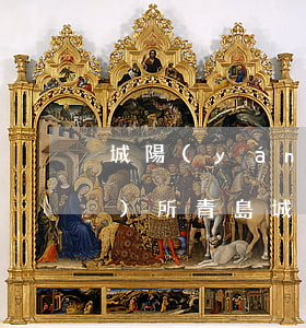 城陽(yáng)比較好的律師事務(wù)所(青島城陽(yáng)區(qū)有名律師事務(wù)所)