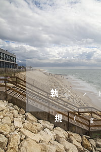 執(zhí)業(yè)藥師考試之法律法規(guī)(執(zhí)業(yè)藥師考試制度規(guī)定)
