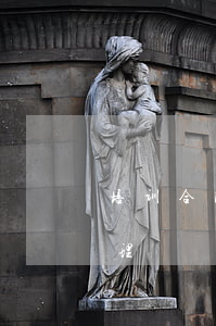 培训合同纠纷如何处理(培训合同纠纷如何处理)