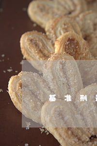 基准刑最多能减少多少(基准刑以下是指什么)