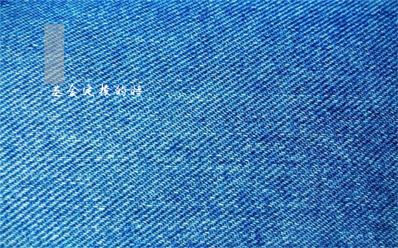 基金定投的特點