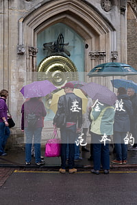 基金股權(quán)代持協(xié)議范本的內(nèi)容