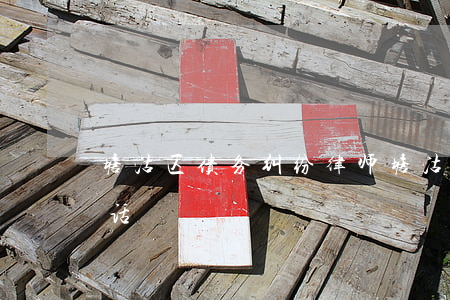 塘沽区债务纠纷律师(塘沽区债务纠纷律师电话)