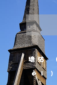 塘沽區(qū)債務(wù)律師收費(fèi)