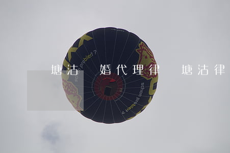 塘沽離婚代理律師(塘沽律師電話咨詢)