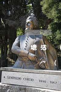 塘沽離婚財(cái)產(chǎn)訴訟專業(yè)律師(塘沽律師事務(wù)所)