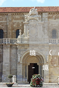 境內(nèi)債逾期金額63.94億元-境內(nèi)債逾期金額63.94億元怎么處理