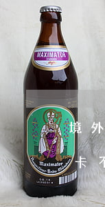 境外辦理信用卡回國后不還(在國外辦了信用卡不還回國有影響嗎)